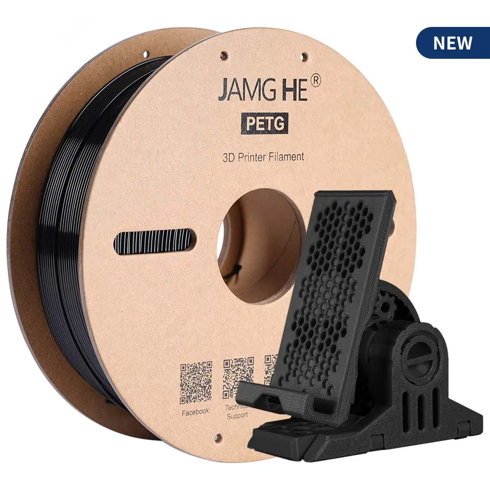3d_print_filament_petg_black.webp