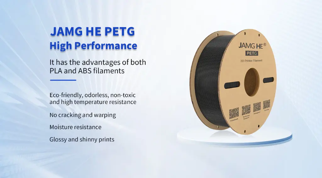 3D_Printing_filaments_petg_product_introduction.webp