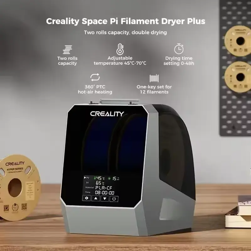 Dryer Box