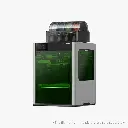 H2D Combo Bambu Lab 40 Watt Laser