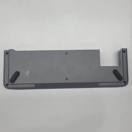 Rear Bottom Cover A1 Bambu Lab