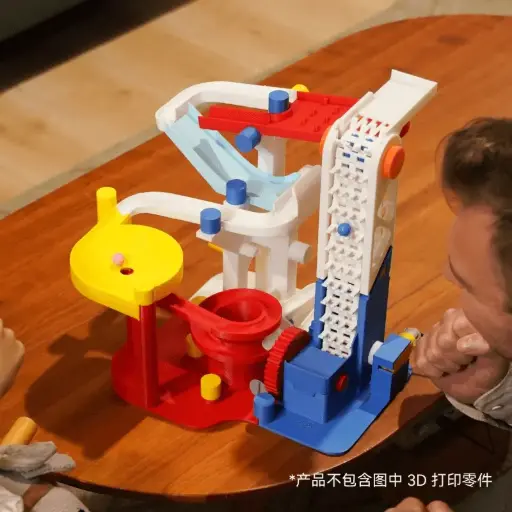 Bambu Lab Models Kit